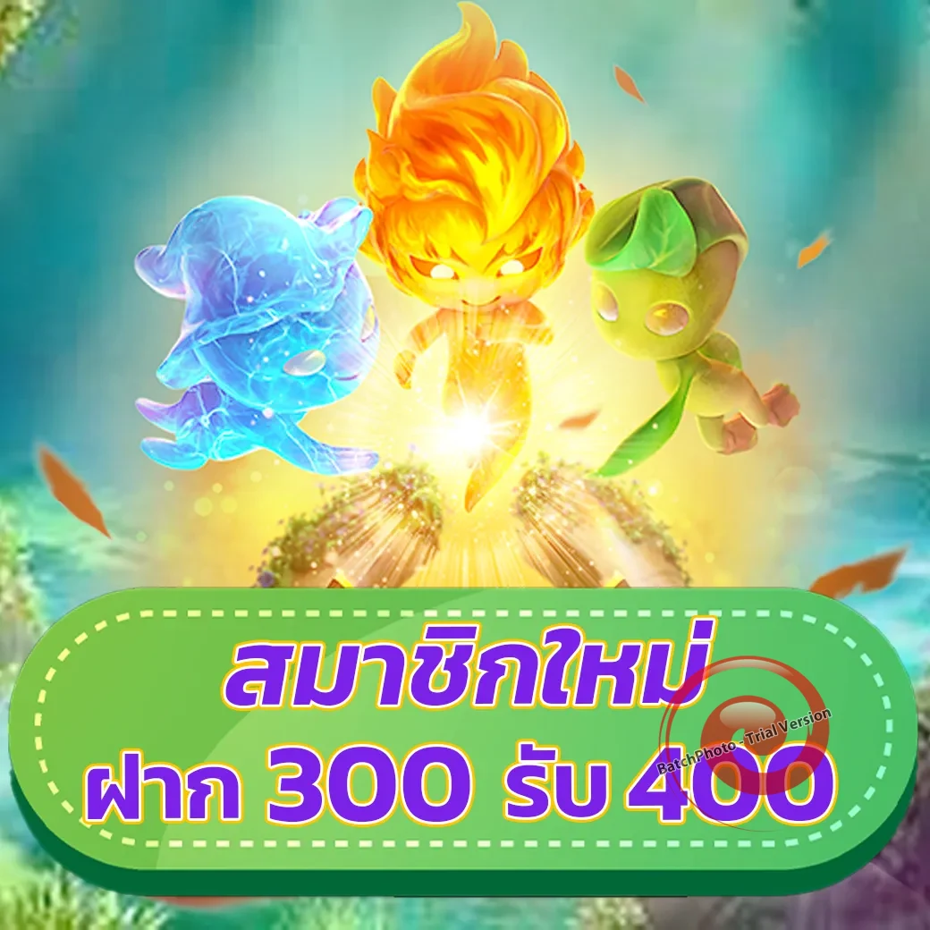 lapt789 สล็อต